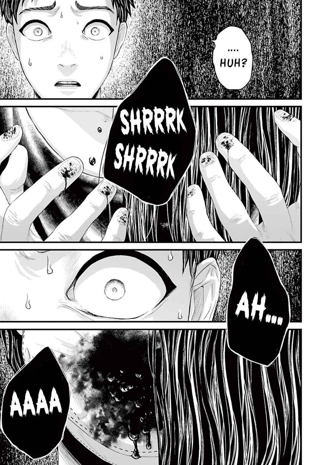 Page 23 Chapter 3 Osore: Reiwa Kaidan