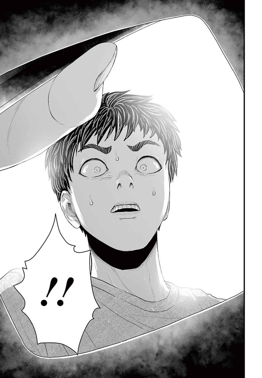 Page 25 Chapter 3 Osore: Reiwa Kaidan
