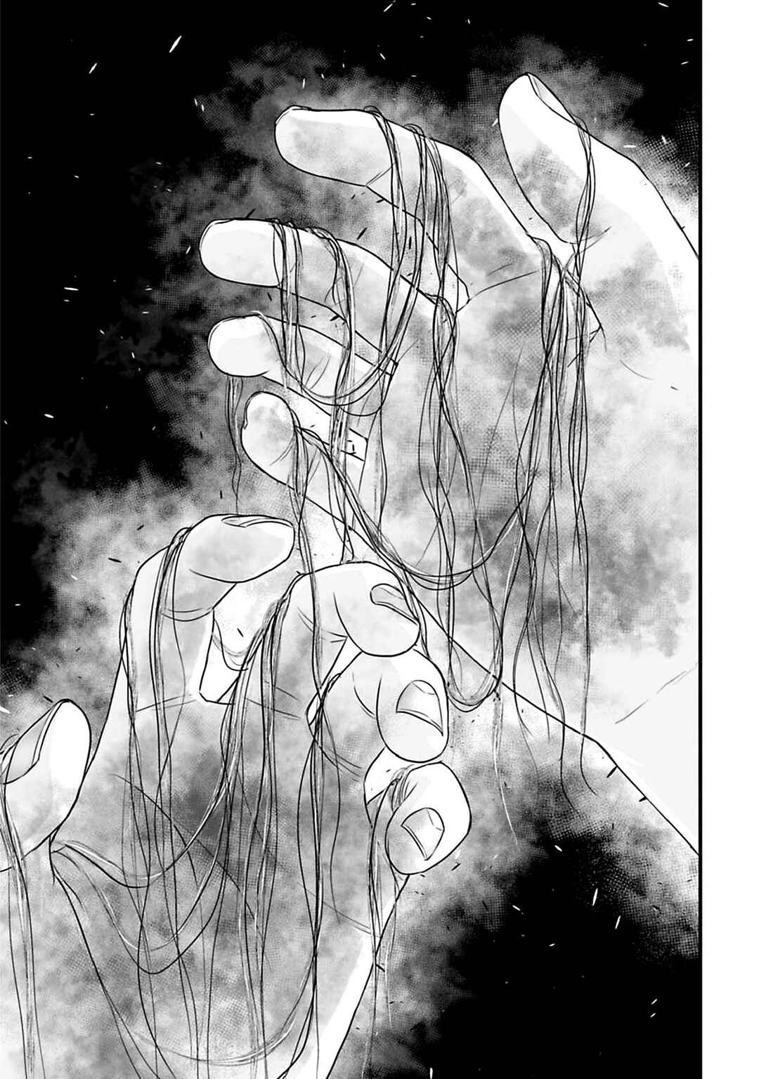 Page 15 Chapter 42 Osore: Reiwa Kaidan