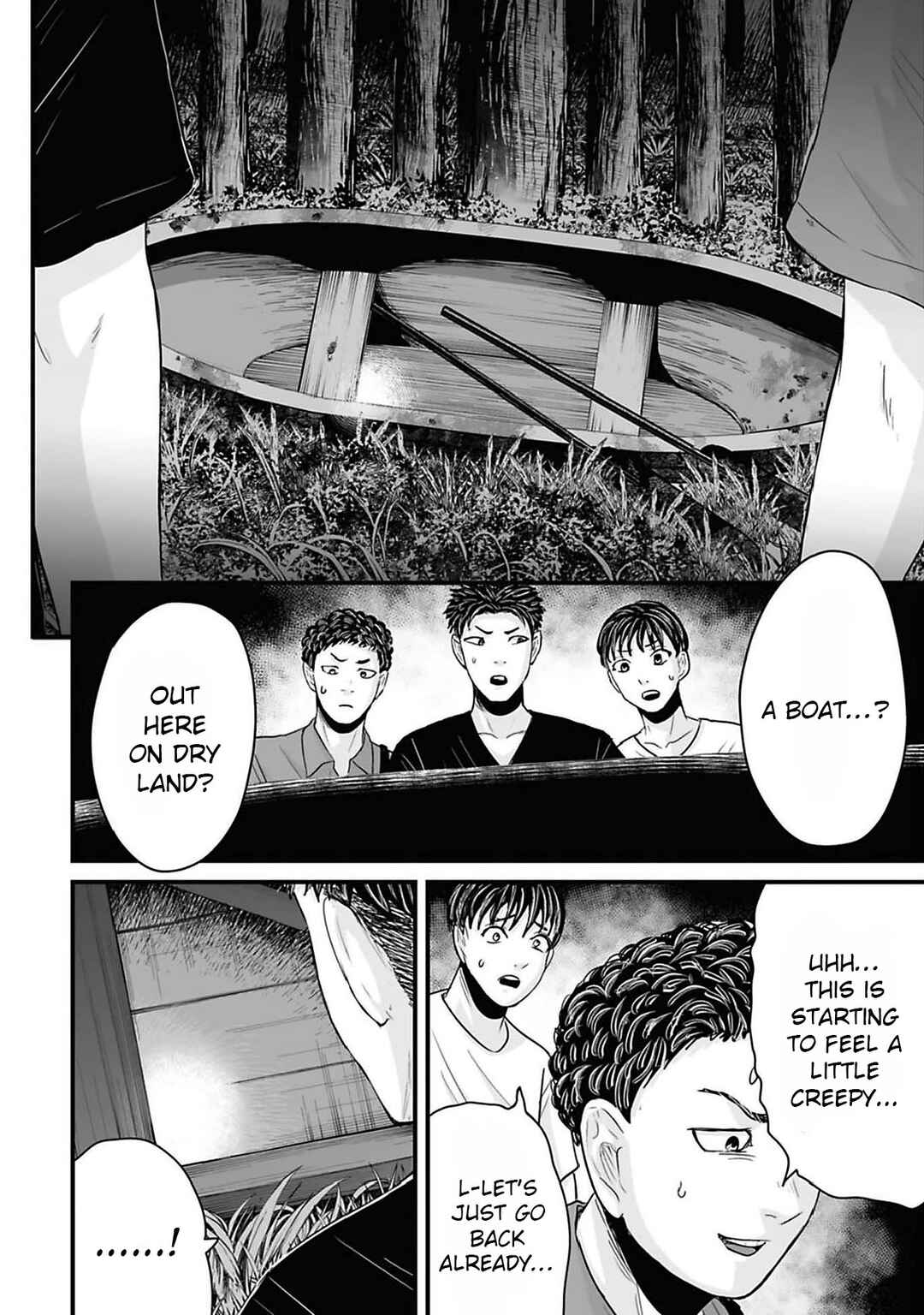 Page 8 Chapter 42 Osore: Reiwa Kaidan
