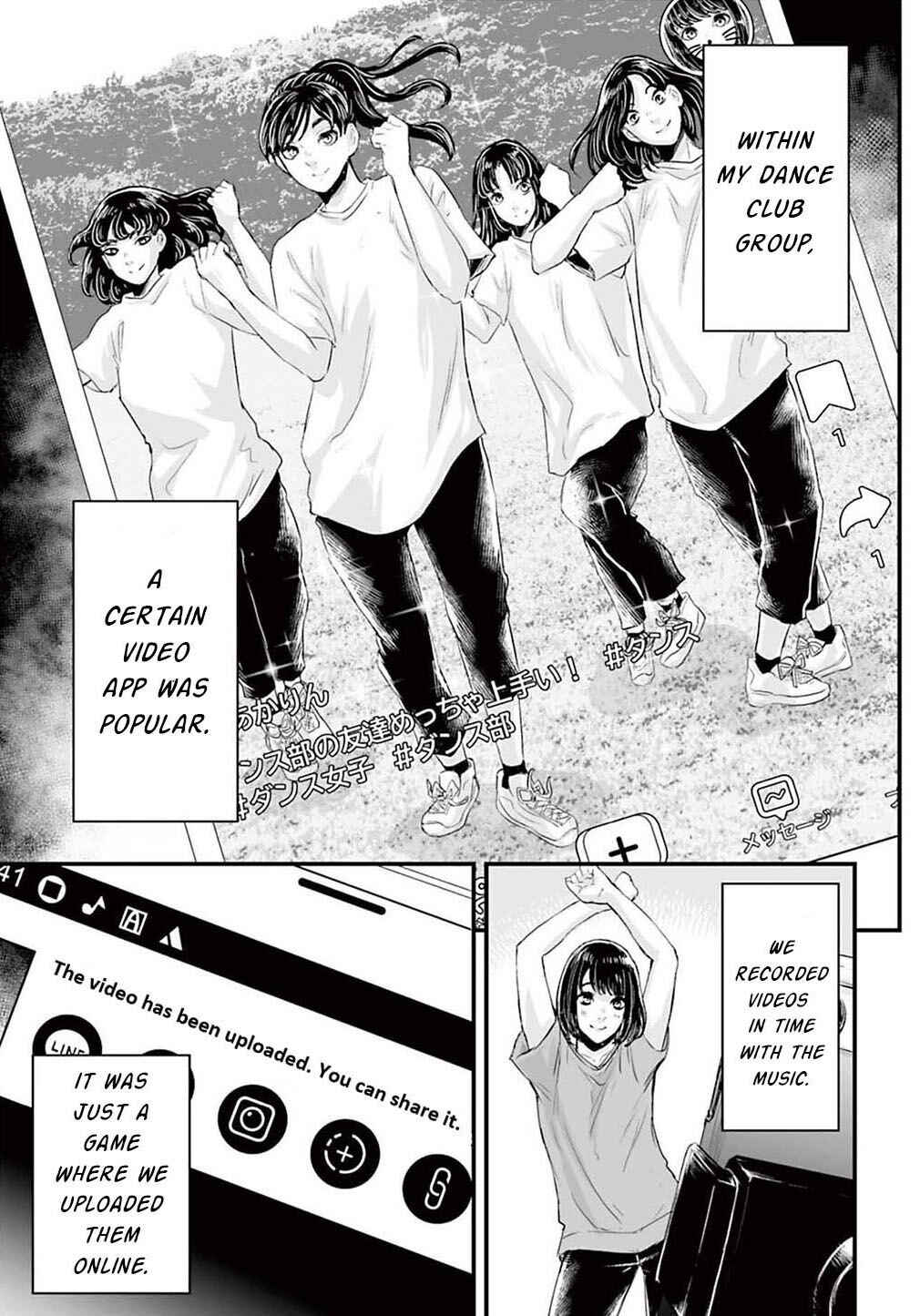Page 1 Chapter 2 Osore: Reiwa Kaidan
