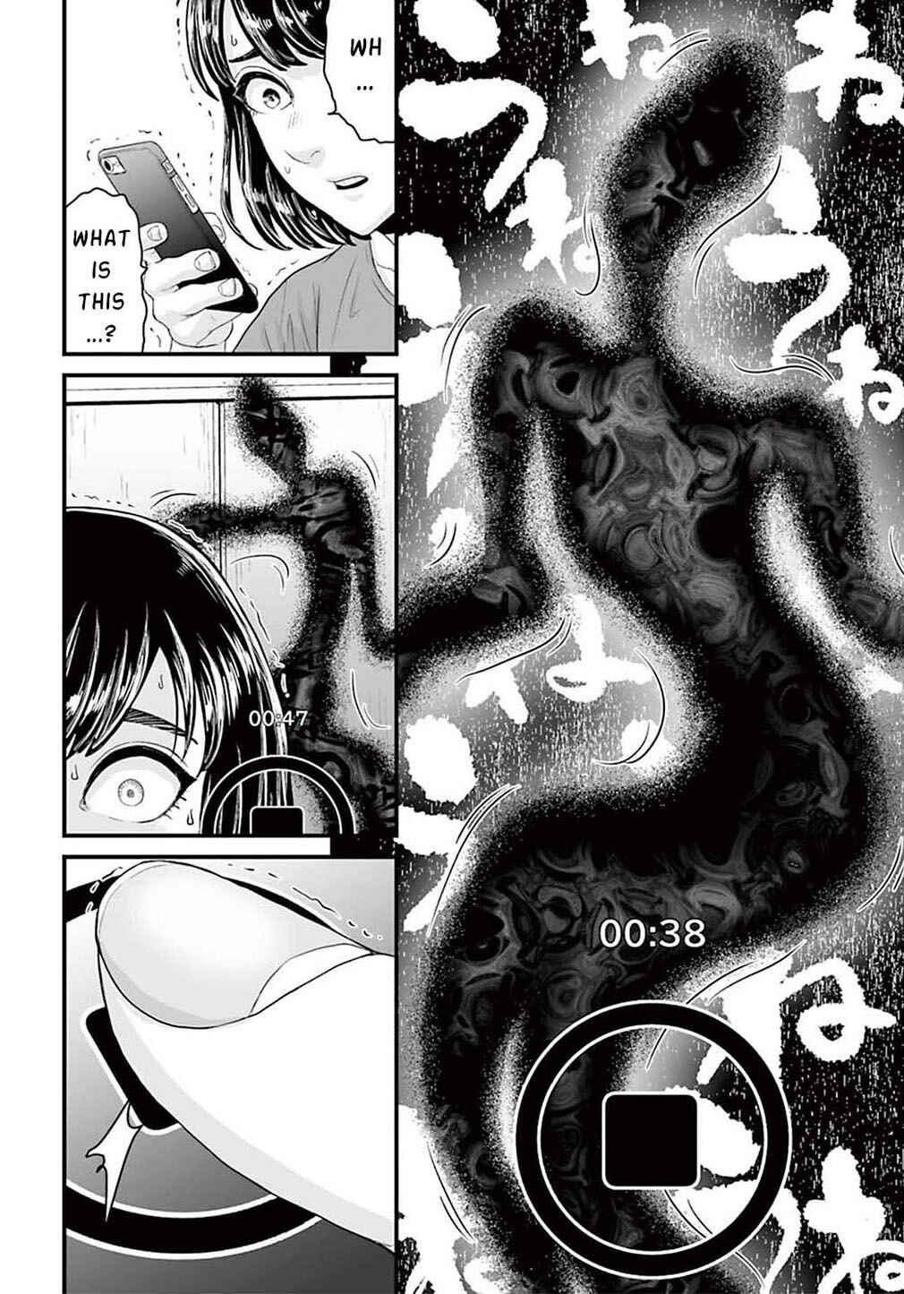Page 10 Chapter 2 Osore: Reiwa Kaidan