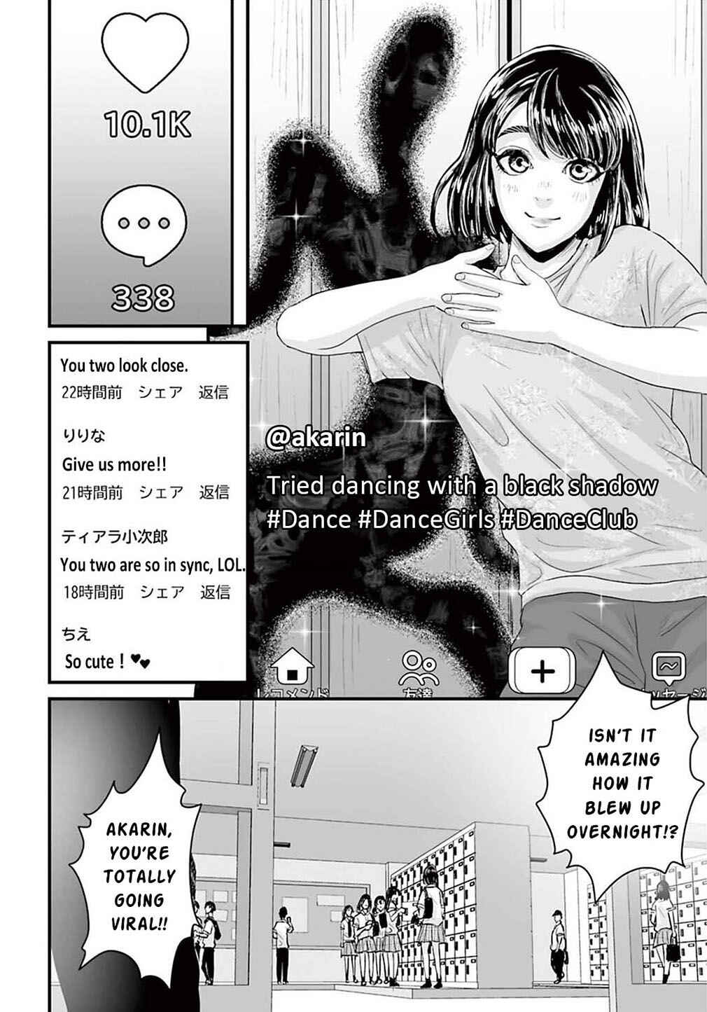 Page 18 Chapter 2 Osore: Reiwa Kaidan