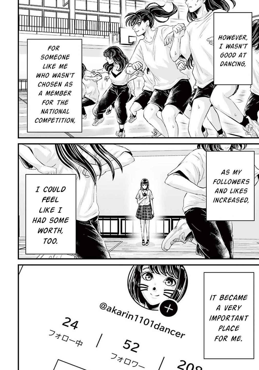 Page 2 Chapter 2 Osore: Reiwa Kaidan