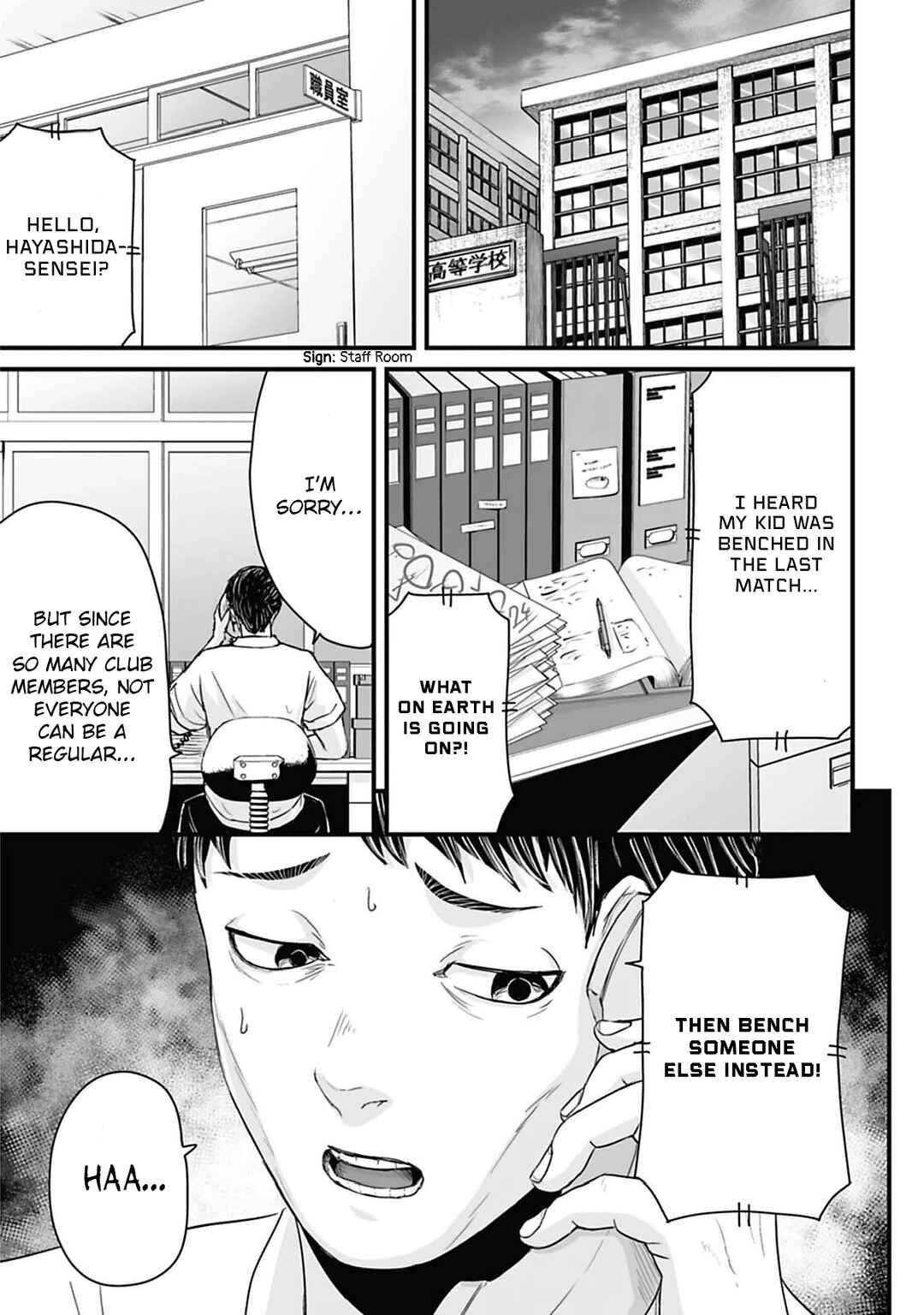 Page 1 Chapter 46 Osore: Reiwa Kaidan