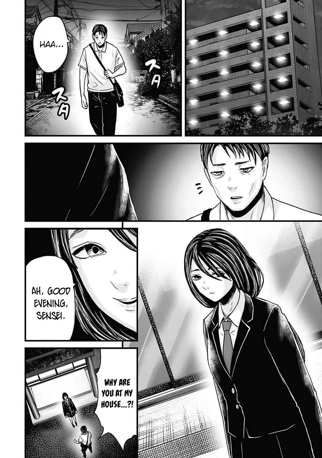 Page 10 Chapter 46 Osore: Reiwa Kaidan