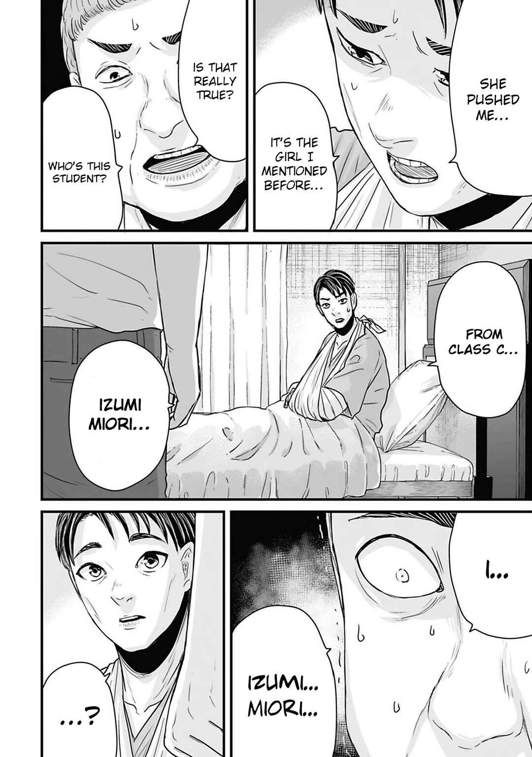 Page 14 Chapter 46 Osore: Reiwa Kaidan