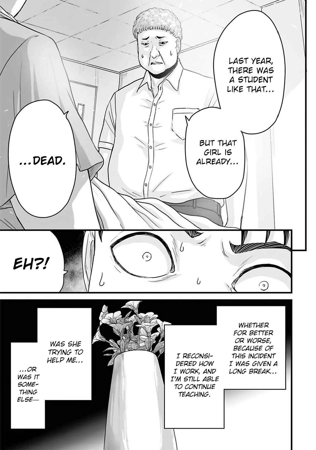 Page 15 Chapter 46 Osore: Reiwa Kaidan