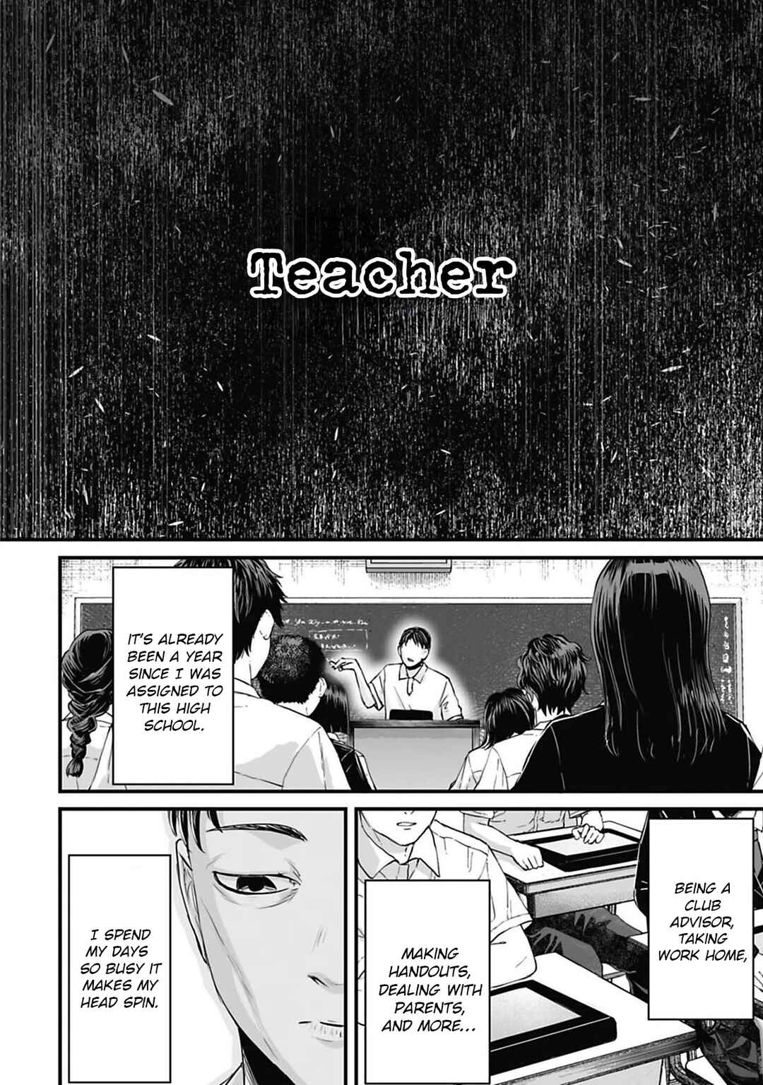 Page 2 Chapter 46 Osore: Reiwa Kaidan