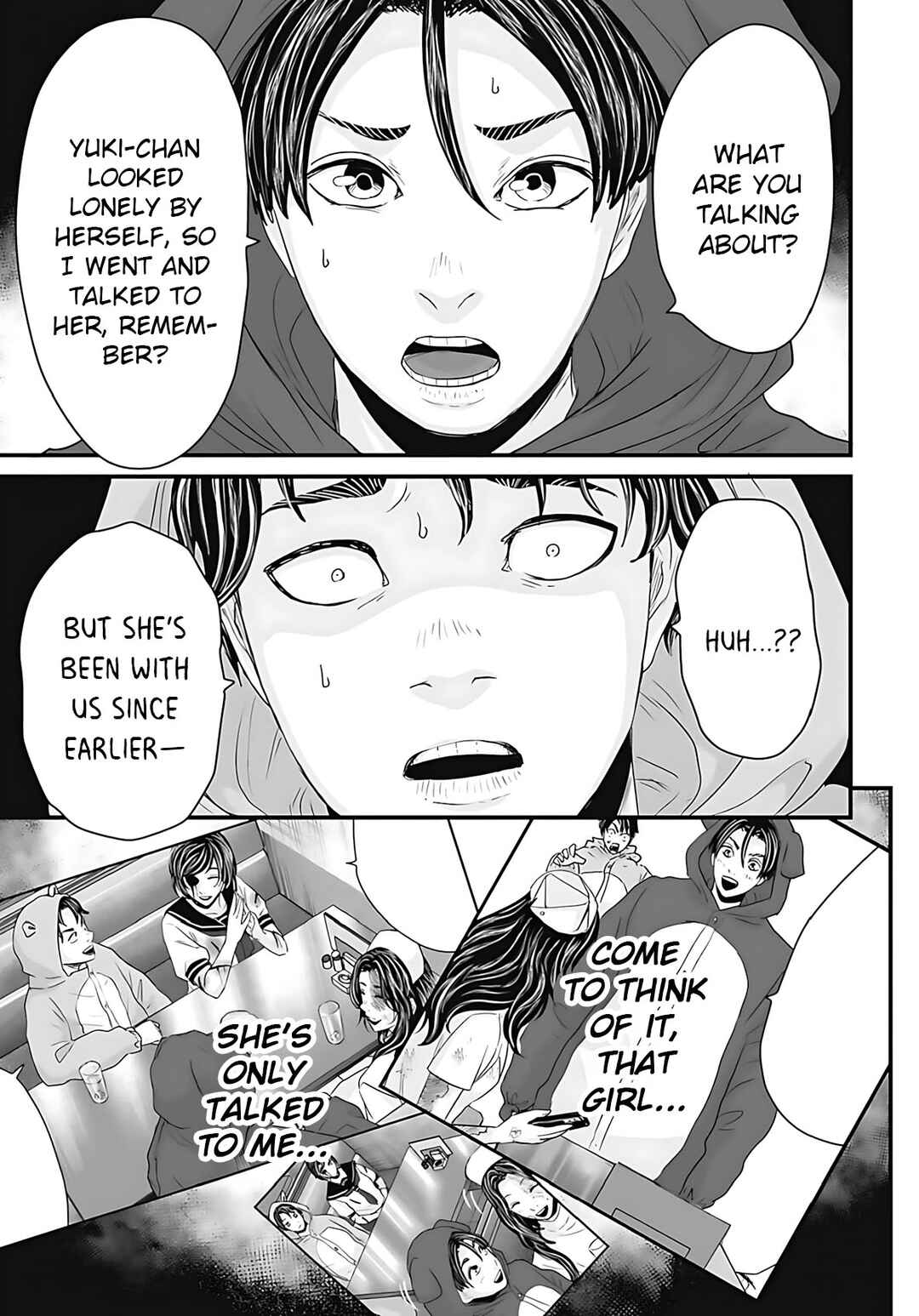 Page 12 Chapter 51 Osore: Reiwa Kaidan