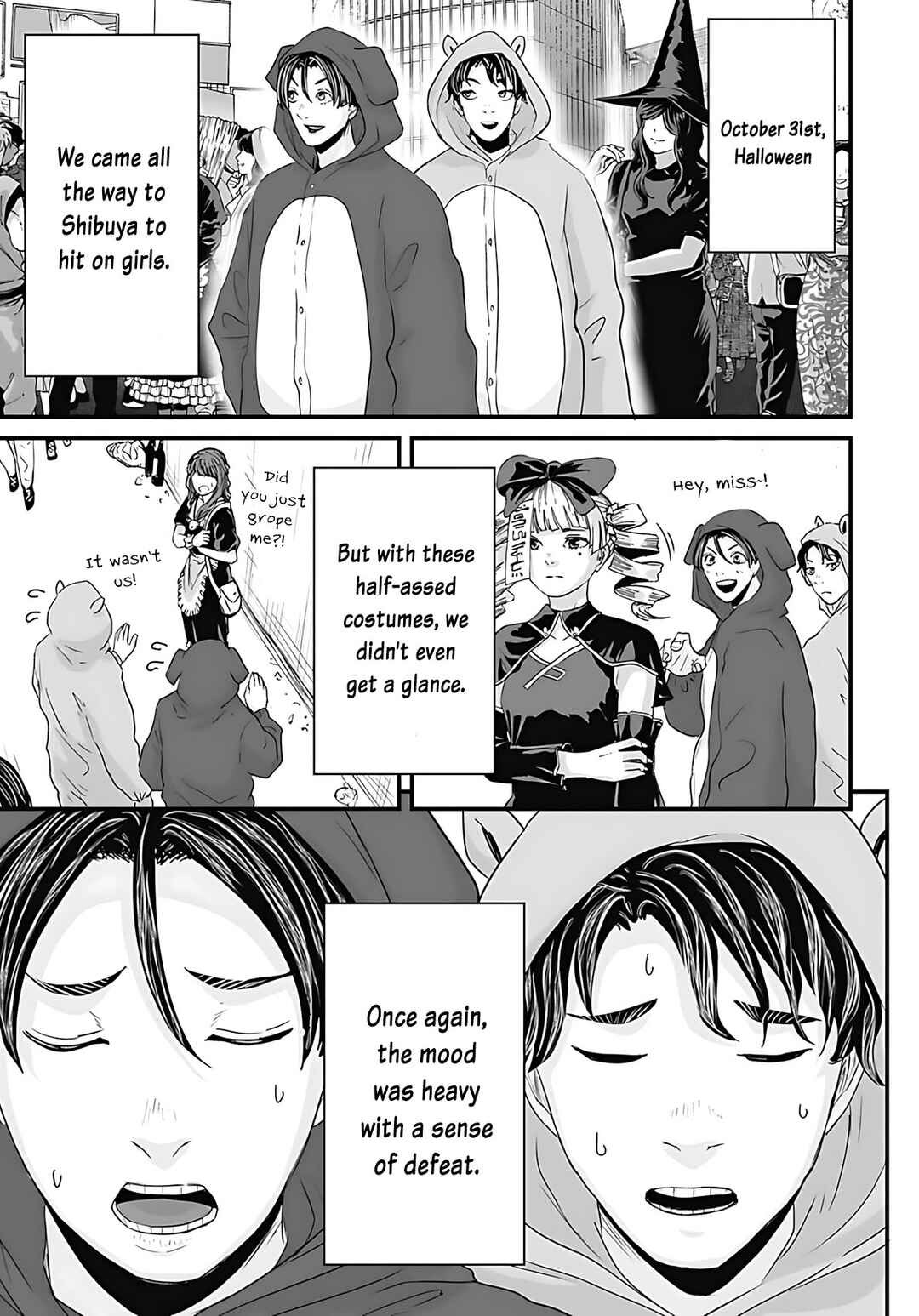 Page 2 Chapter 51 Osore: Reiwa Kaidan
