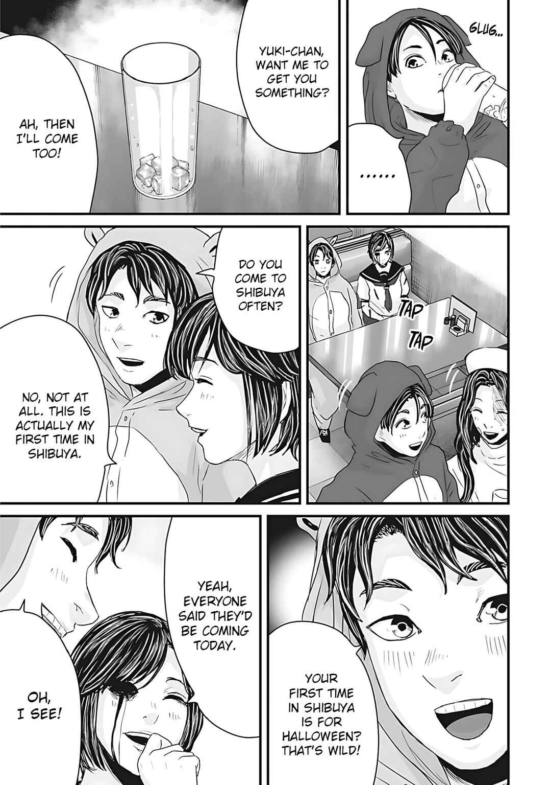 Page 8 Chapter 51 Osore: Reiwa Kaidan
