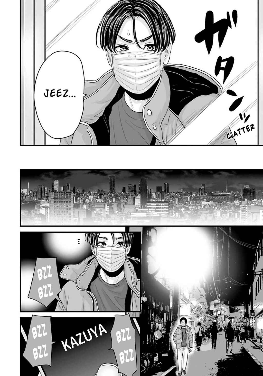 Page 10 Chapter 18 Osore: Reiwa Kaidan