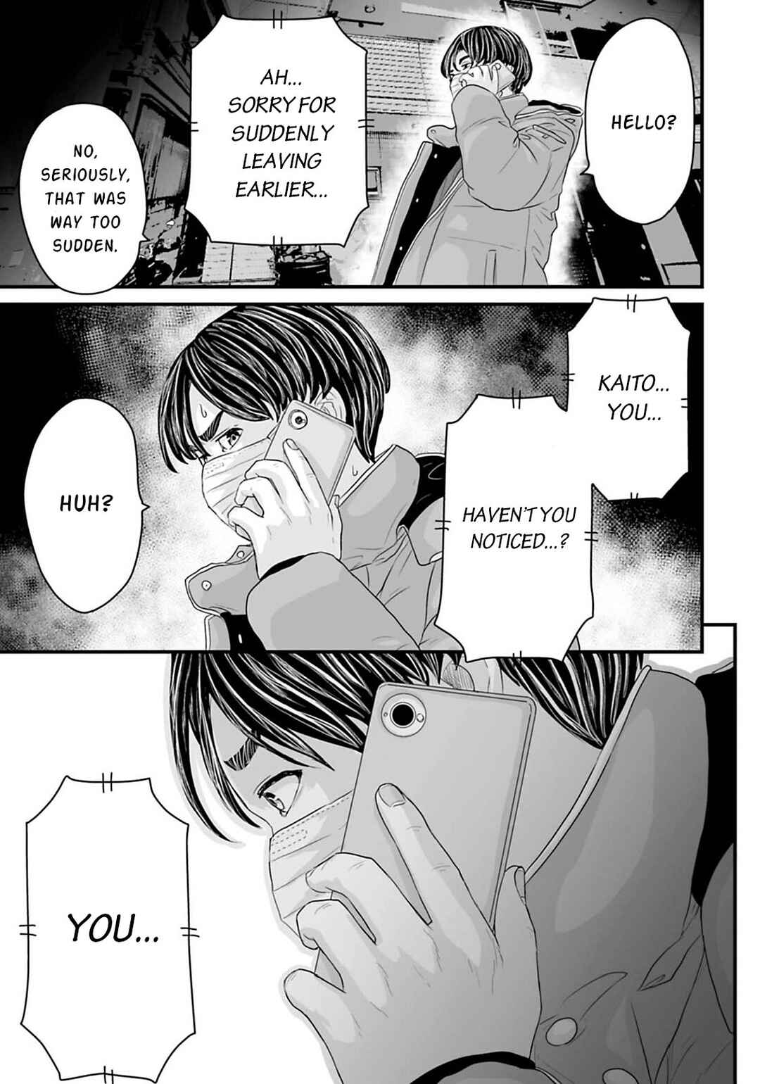 Page 11 Chapter 18 Osore: Reiwa Kaidan