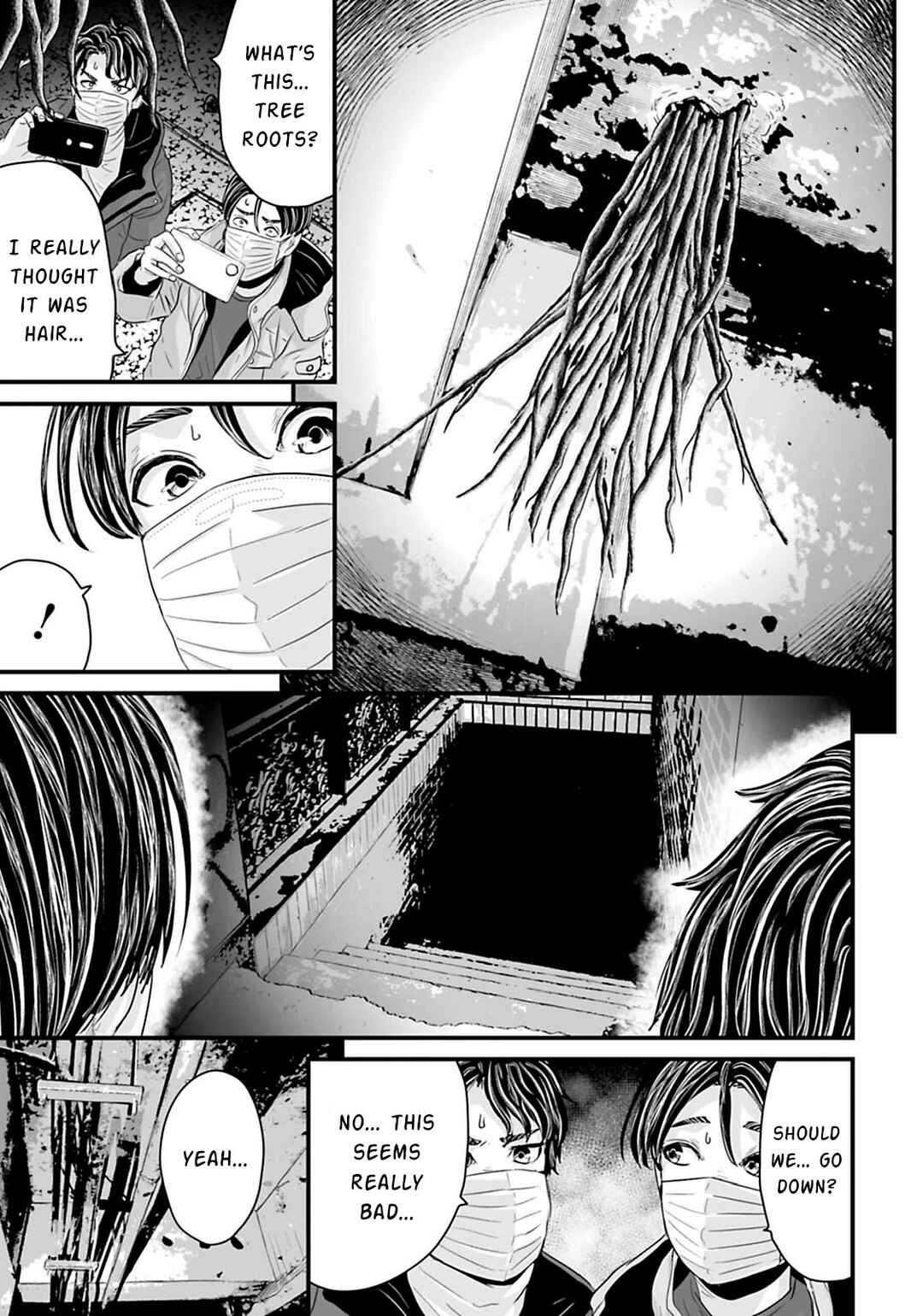 Page 5 Chapter 18 Osore: Reiwa Kaidan
