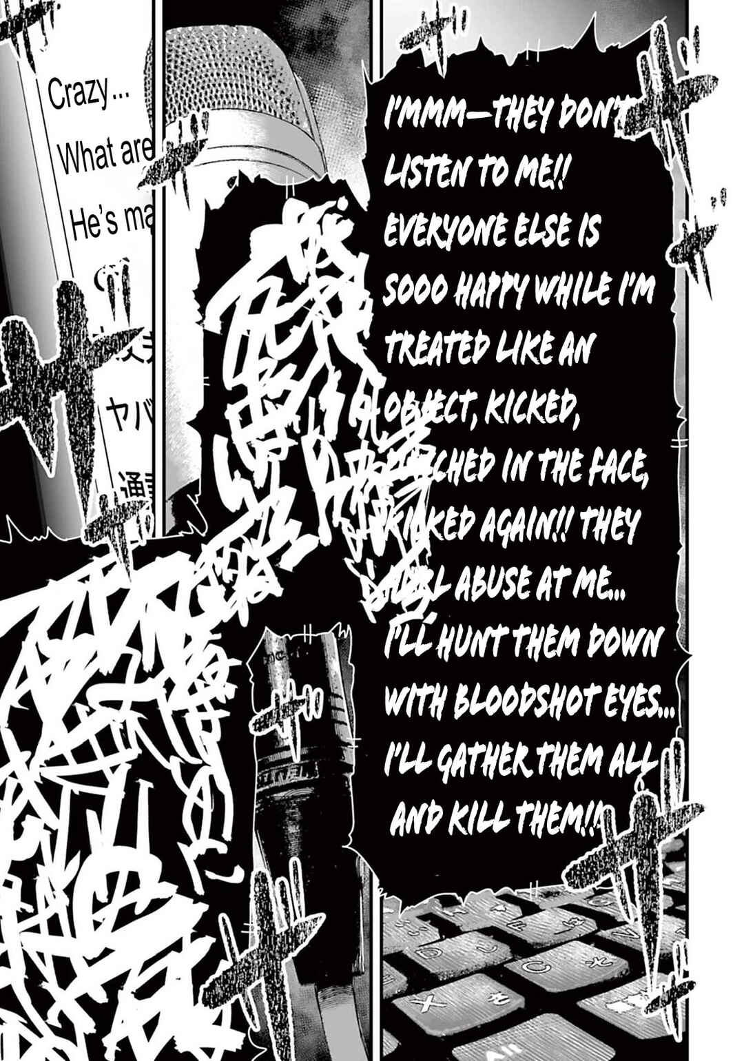 Page 11 Chapter 5 Osore: Reiwa Kaidan