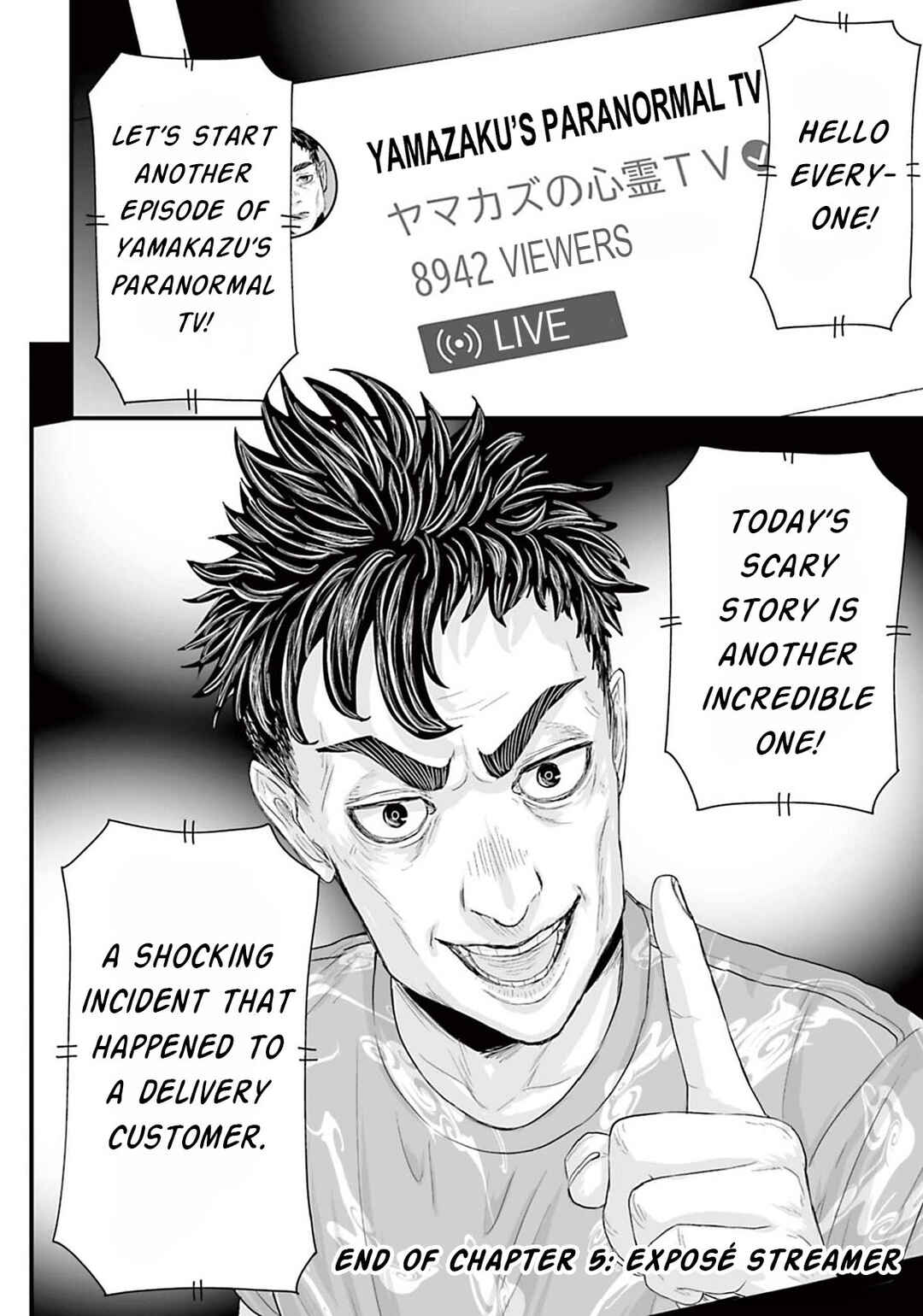 Page 20 Chapter 5 Osore: Reiwa Kaidan