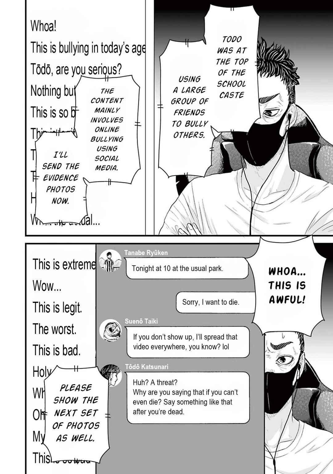 Page 6 Chapter 5 Osore: Reiwa Kaidan