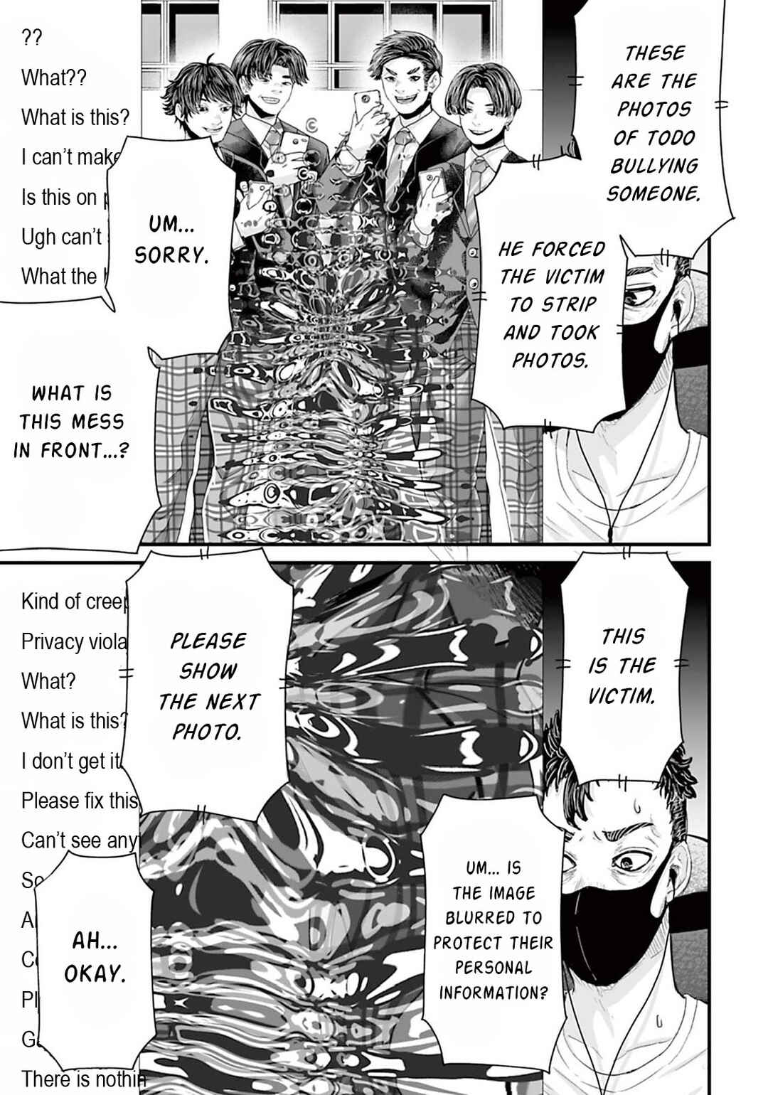 Page 7 Chapter 5 Osore: Reiwa Kaidan