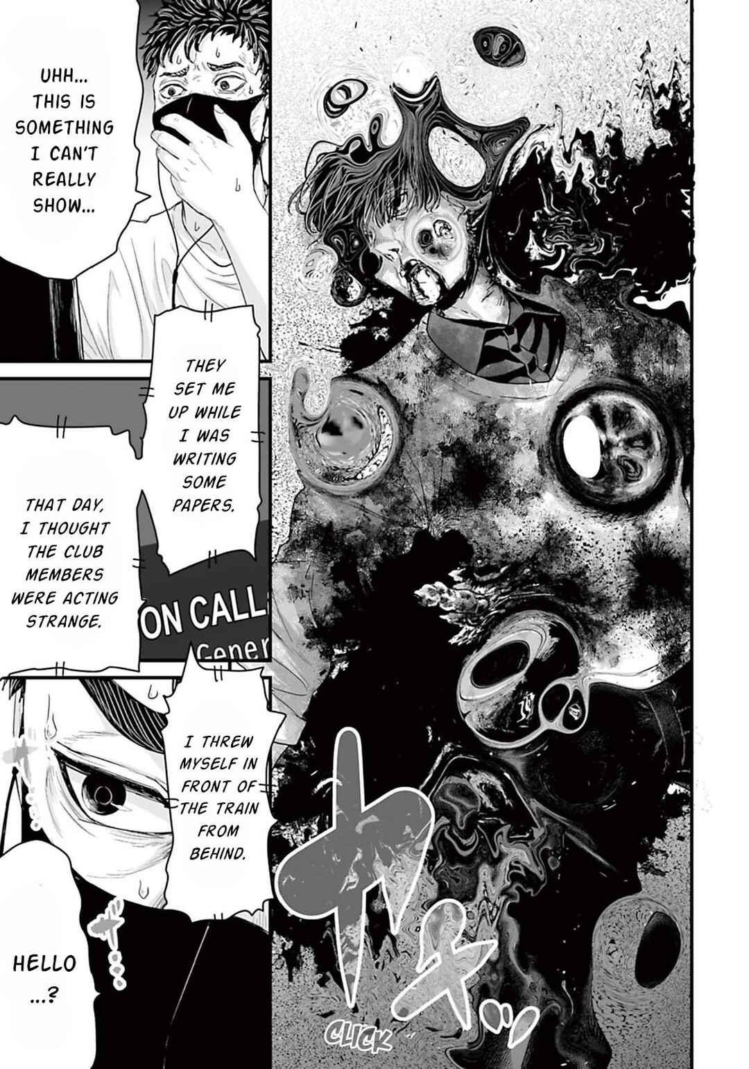 Page 9 Chapter 5 Osore: Reiwa Kaidan