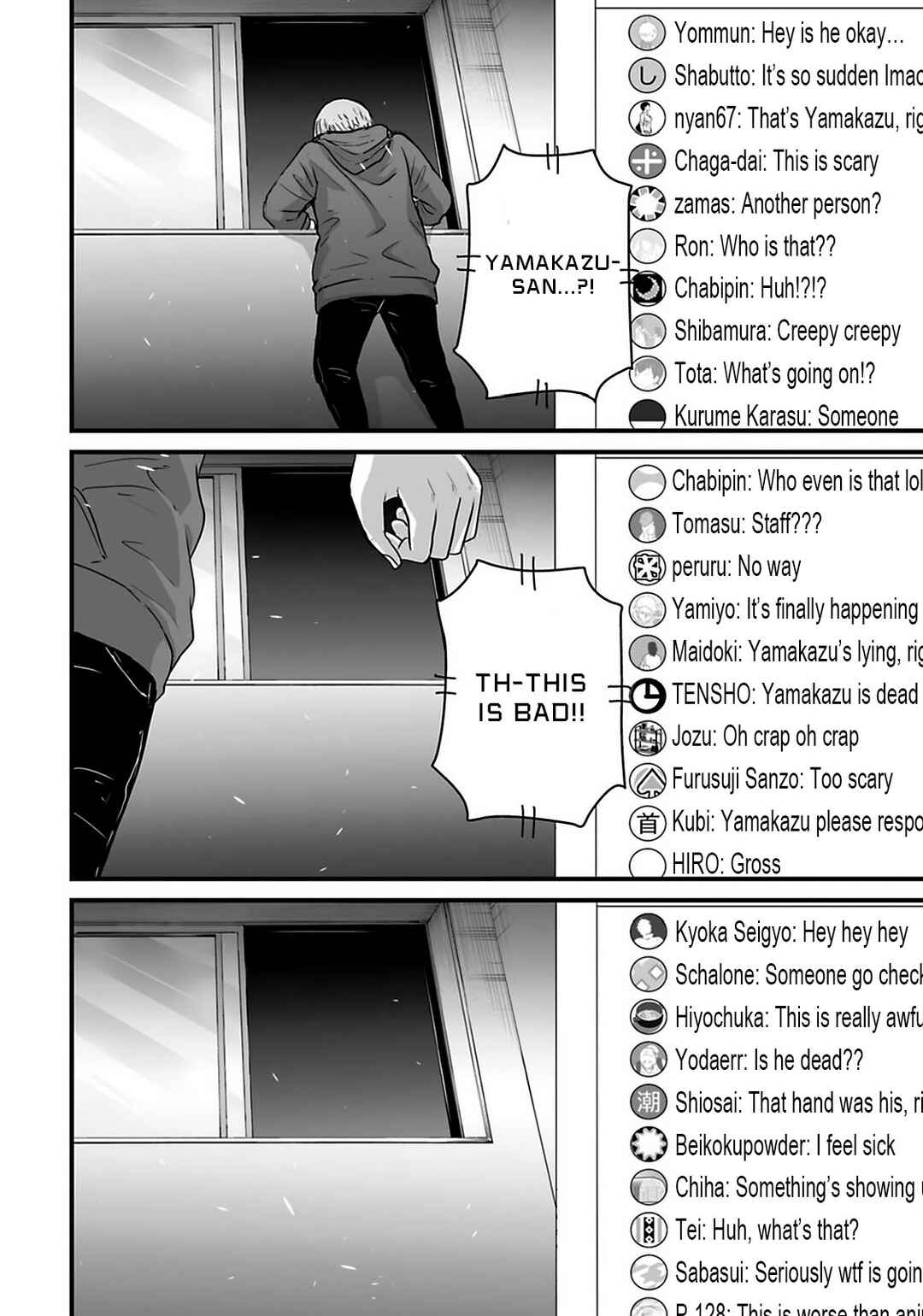 Page 12 Chapter 29 Osore: Reiwa Kaidan