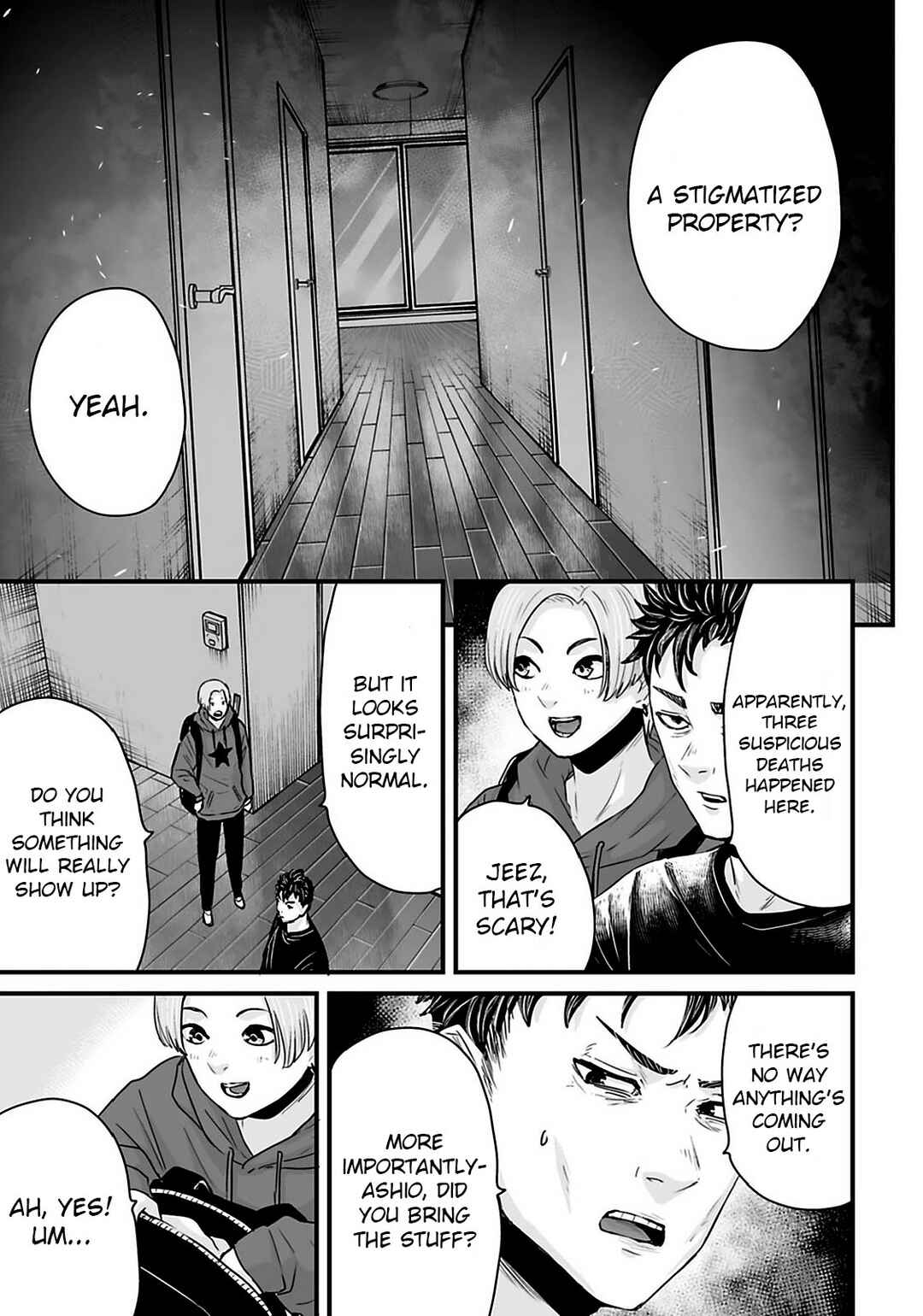 Page 3 Chapter 29 Osore: Reiwa Kaidan