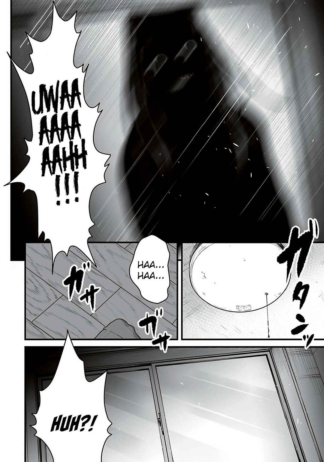 Page 8 Chapter 29 Osore: Reiwa Kaidan