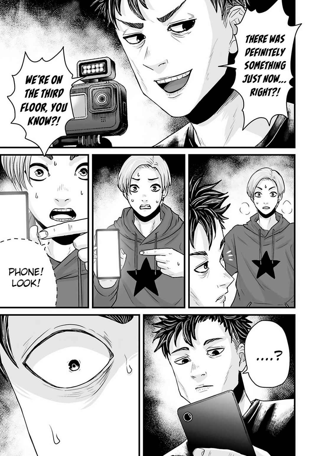 Page 9 Chapter 29 Osore: Reiwa Kaidan