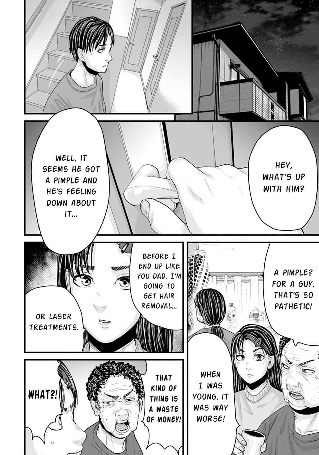 Page 11 Chapter 16 Osore: Reiwa Kaidan