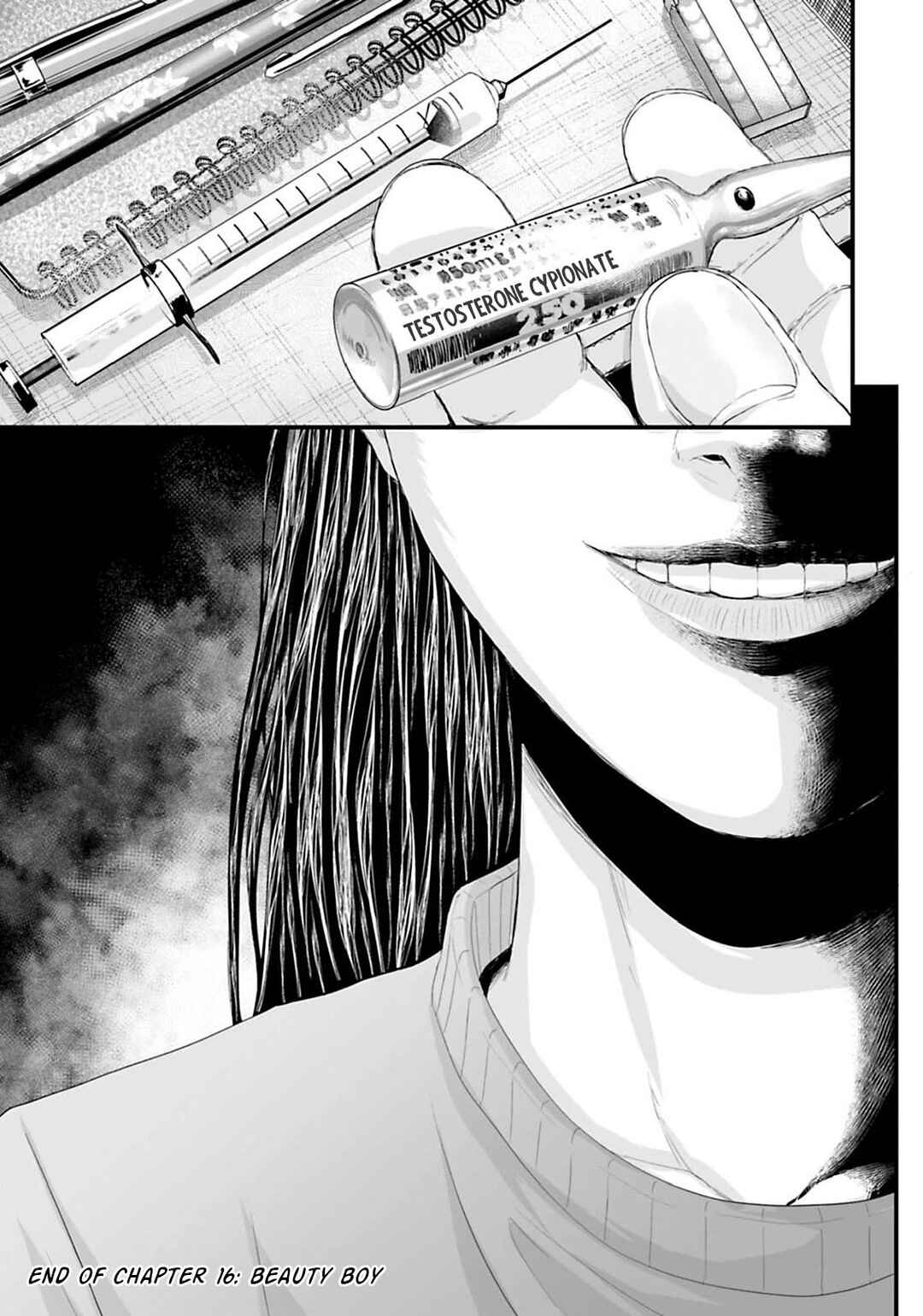 Page 16 Chapter 16 Osore: Reiwa Kaidan