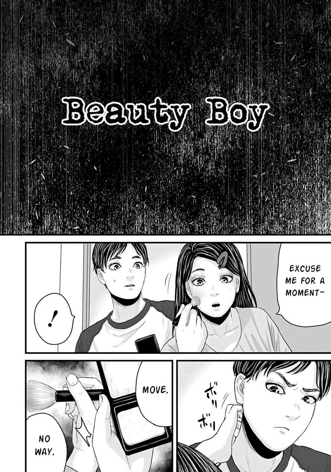 Page 3 Chapter 16 Osore: Reiwa Kaidan