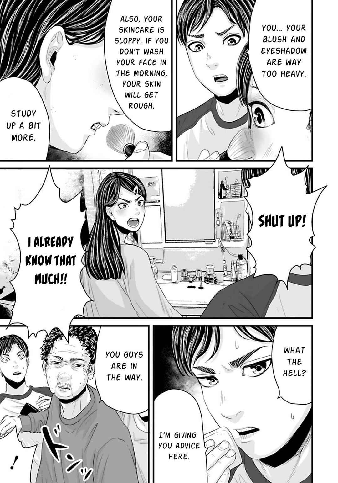 Page 4 Chapter 16 Osore: Reiwa Kaidan