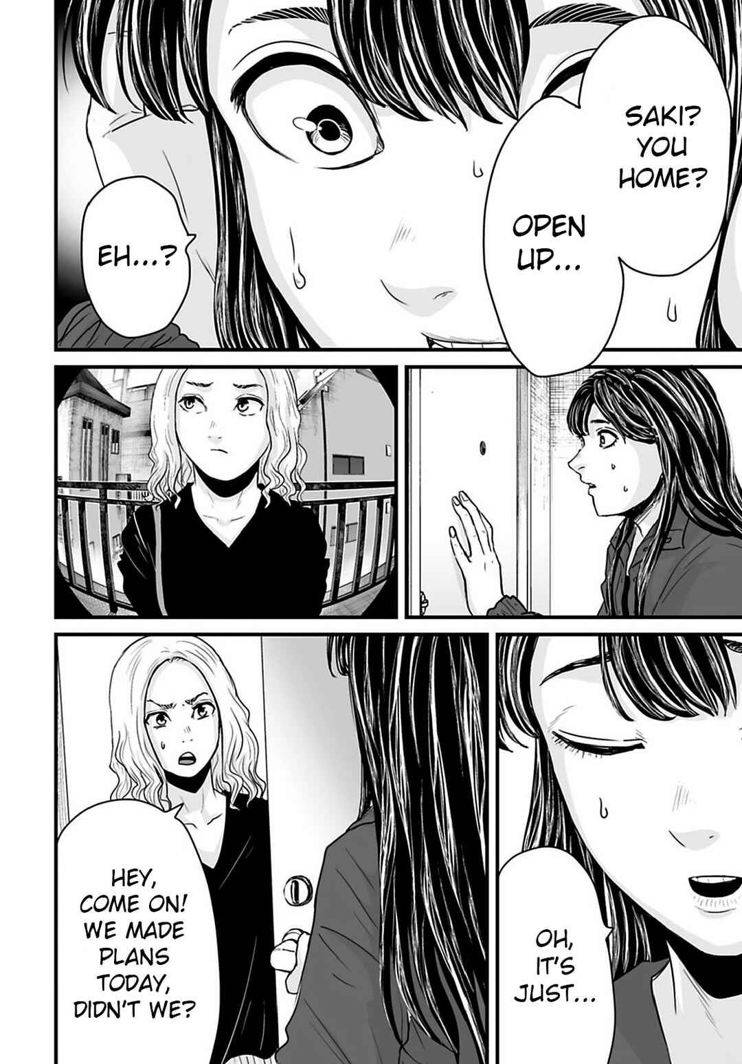 Page 10 Chapter 32 Osore: Reiwa Kaidan