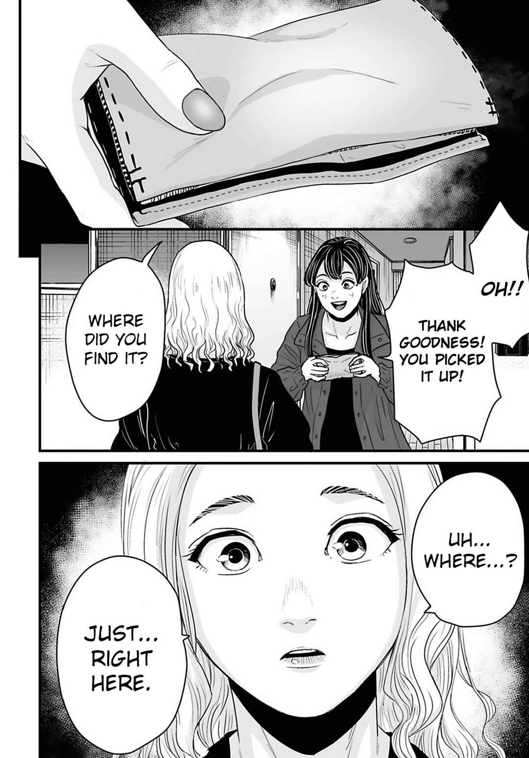 Page 12 Chapter 32 Osore: Reiwa Kaidan
