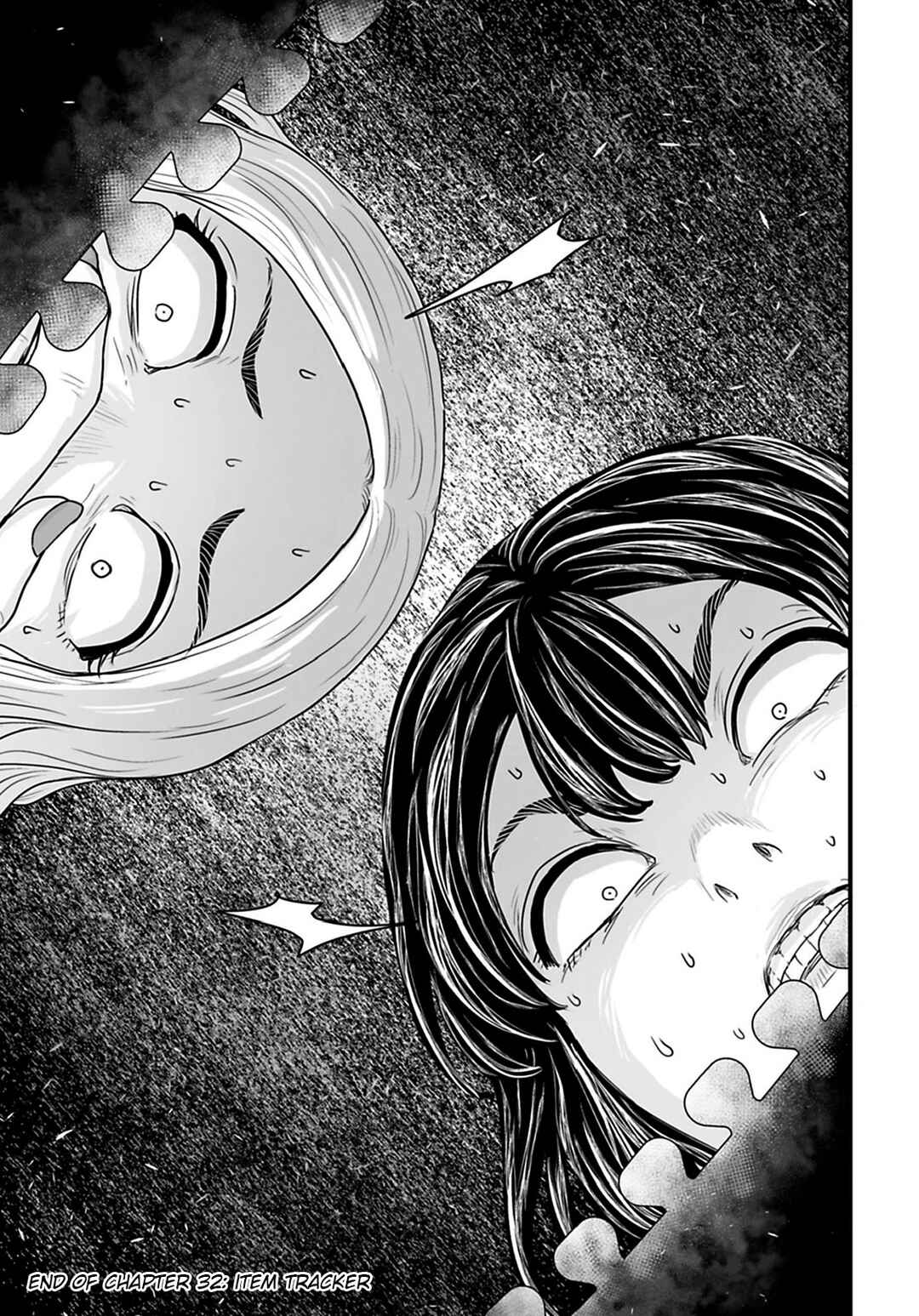 Page 15 Chapter 32 Osore: Reiwa Kaidan