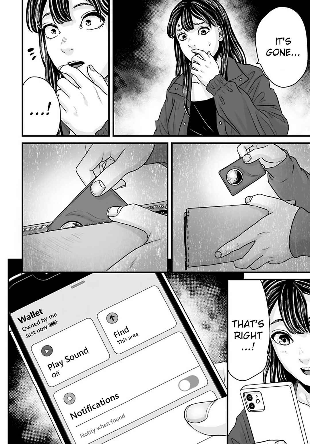 Page 2 Chapter 32 Osore: Reiwa Kaidan