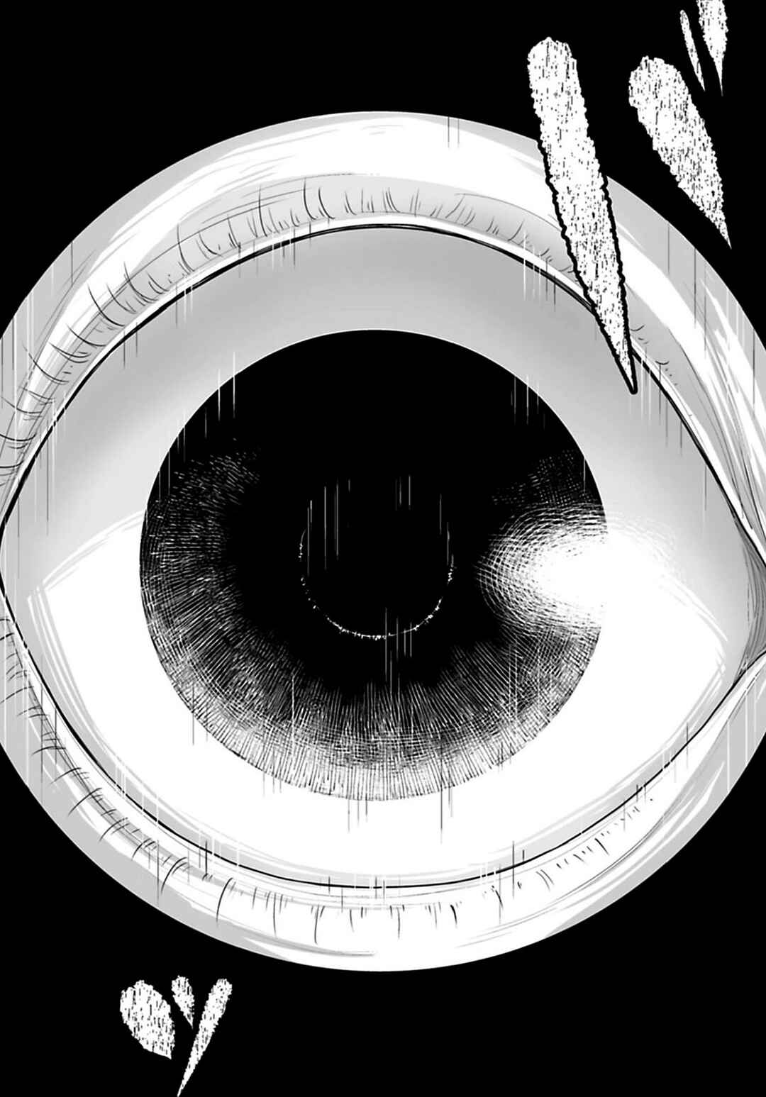 Page 8 Chapter 32 Osore: Reiwa Kaidan