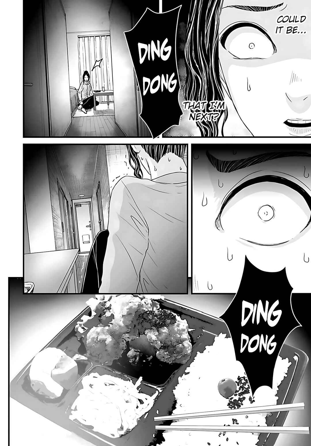 Page 12 Chapter 49 Osore: Reiwa Kaidan
