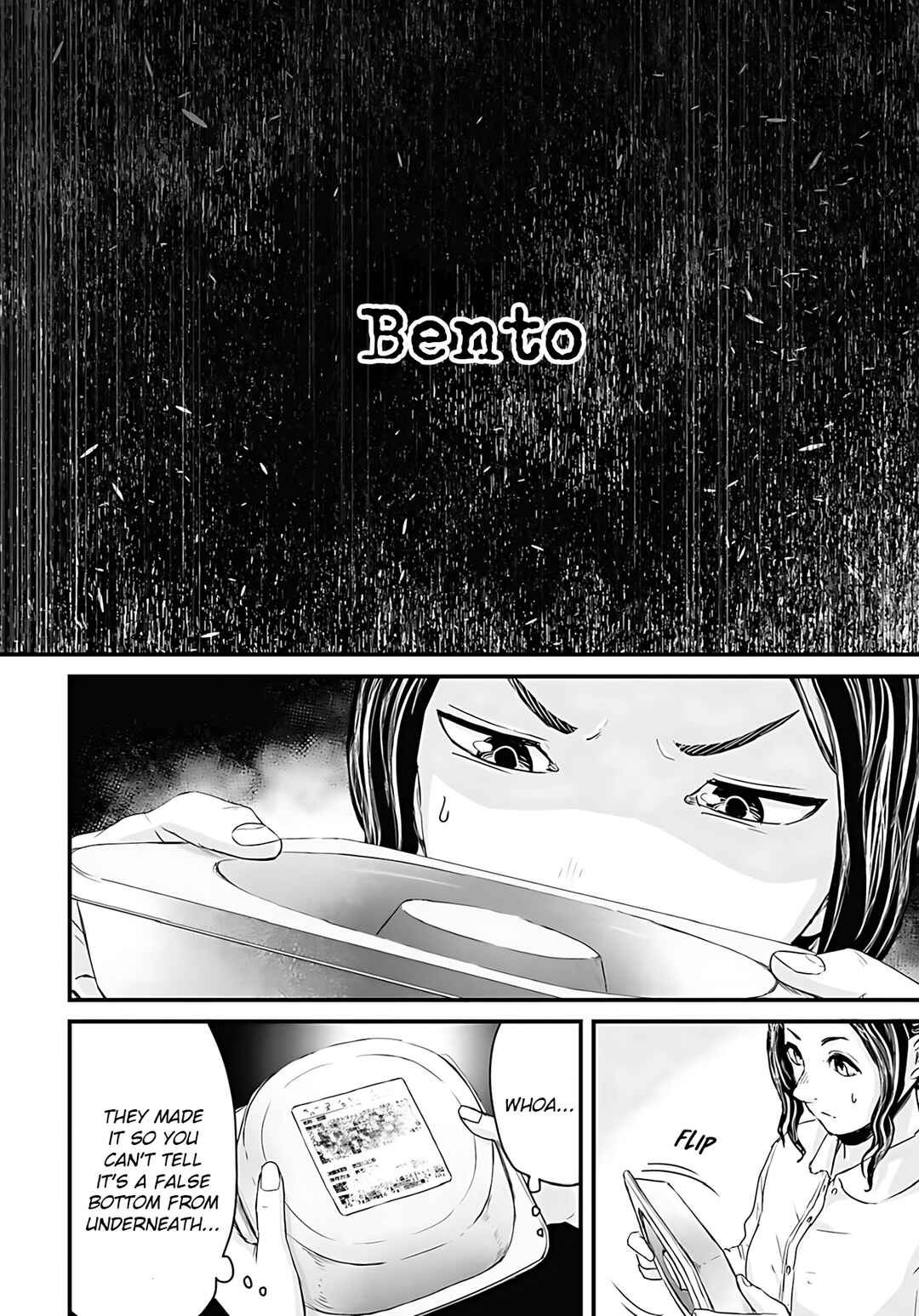 Page 2 Chapter 49 Osore: Reiwa Kaidan