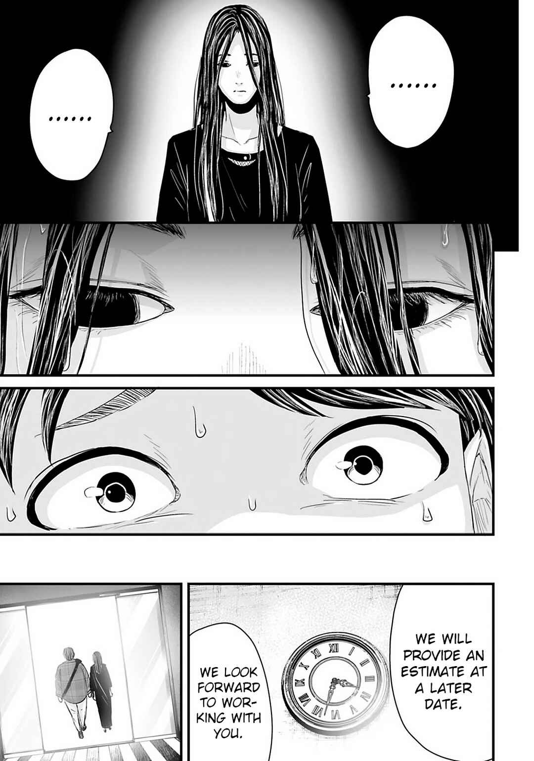 Page 7 Chapter 26 Osore: Reiwa Kaidan