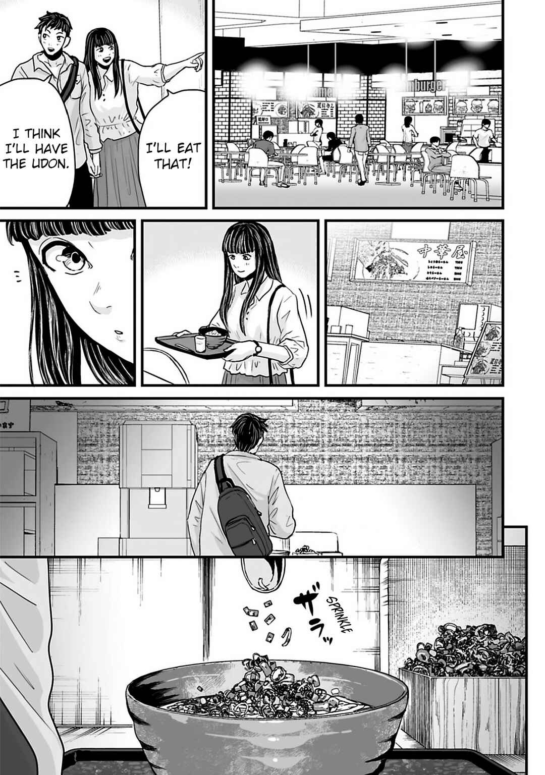 Page 1 Chapter 34 Osore: Reiwa Kaidan
