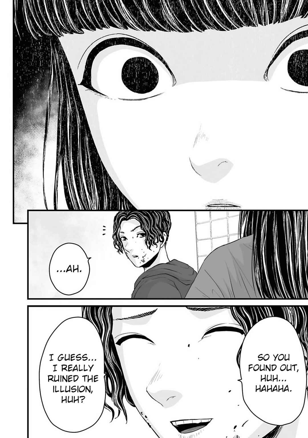 Page 13 Chapter 34 Osore: Reiwa Kaidan