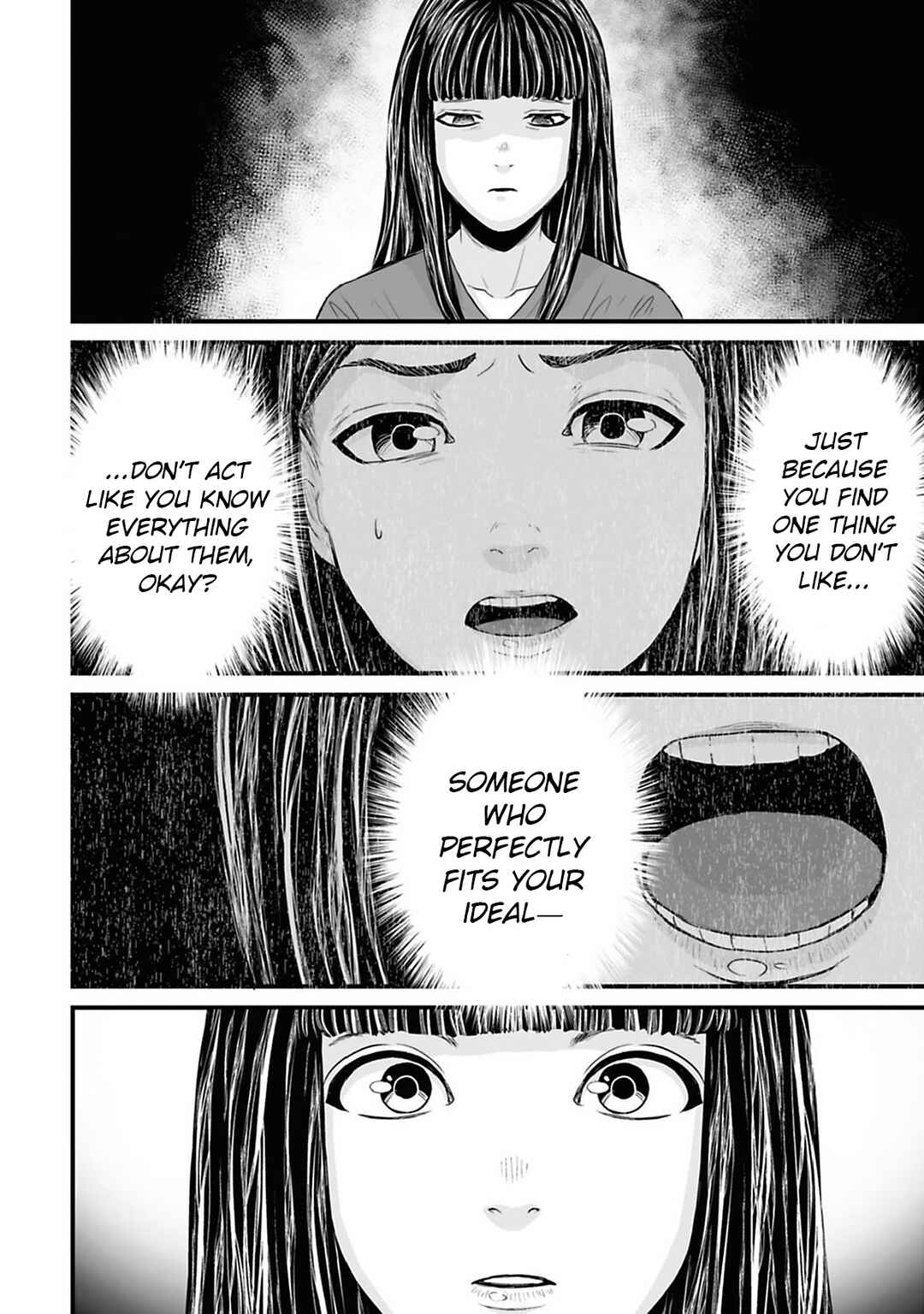 Page 14 Chapter 34 Osore: Reiwa Kaidan