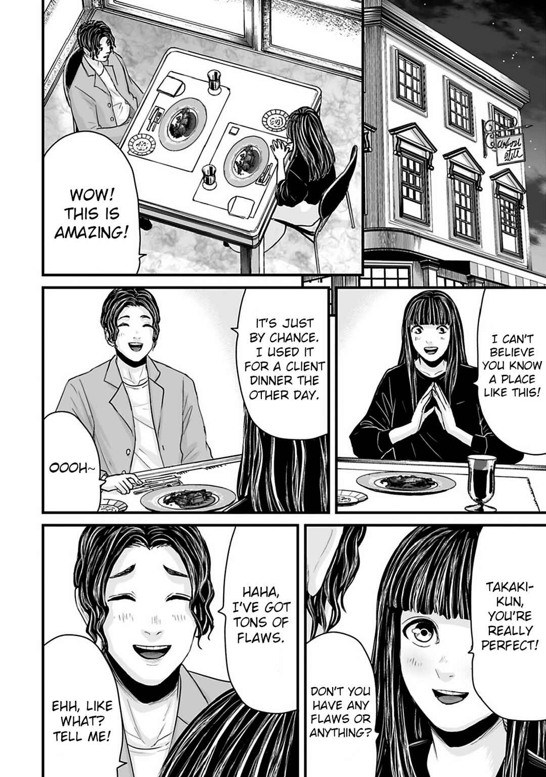 Page 8 Chapter 34 Osore: Reiwa Kaidan