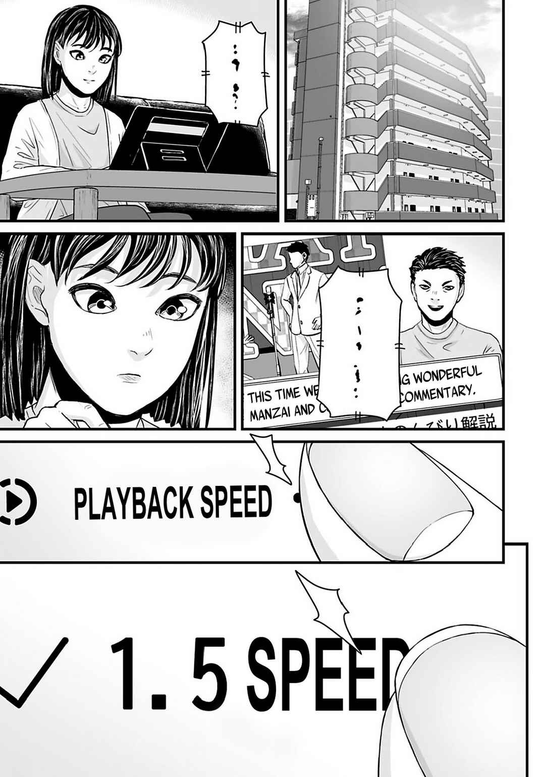 Page 1 Chapter 28 Osore: Reiwa Kaidan