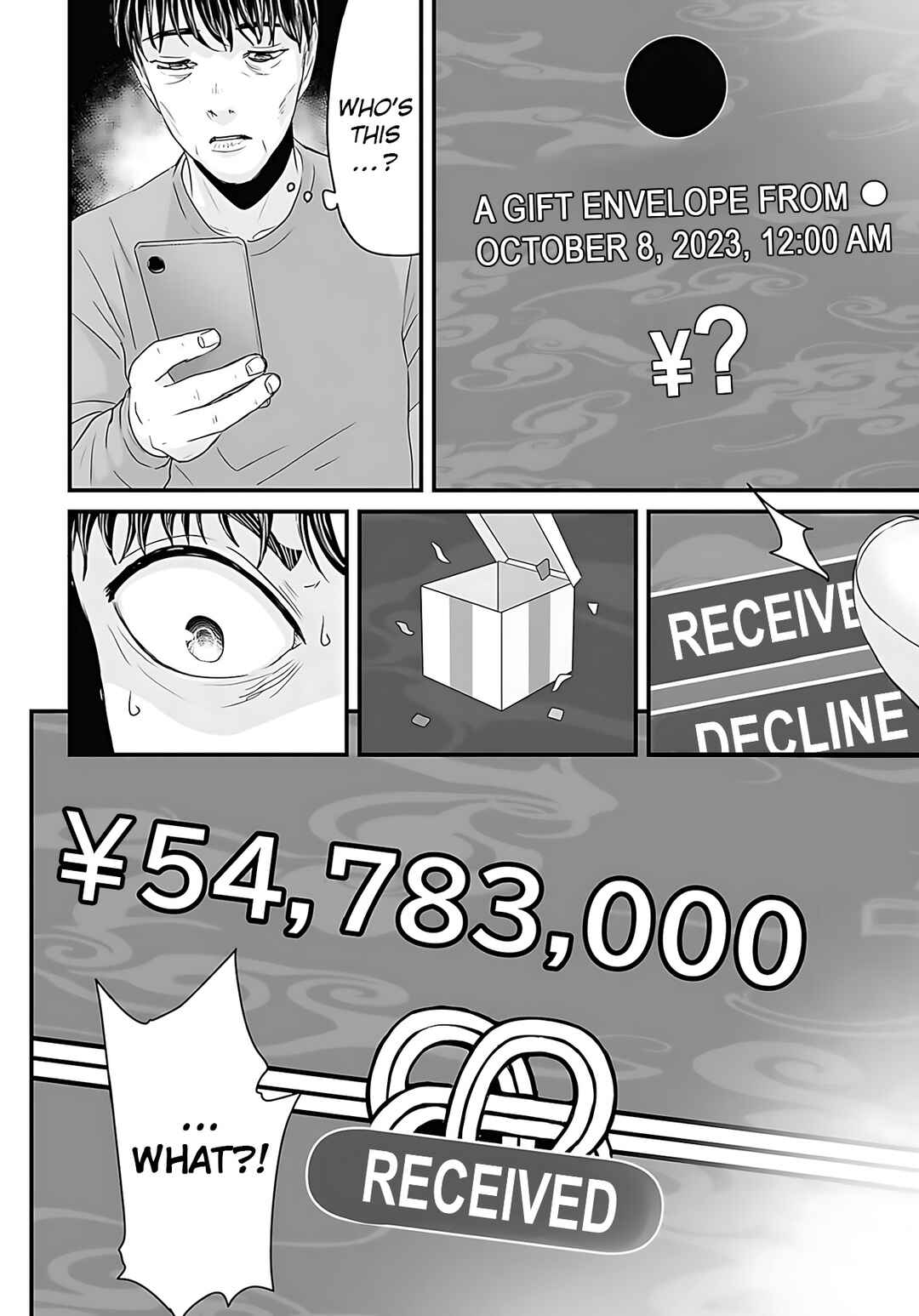 Page 2 Chapter 48 Osore: Reiwa Kaidan