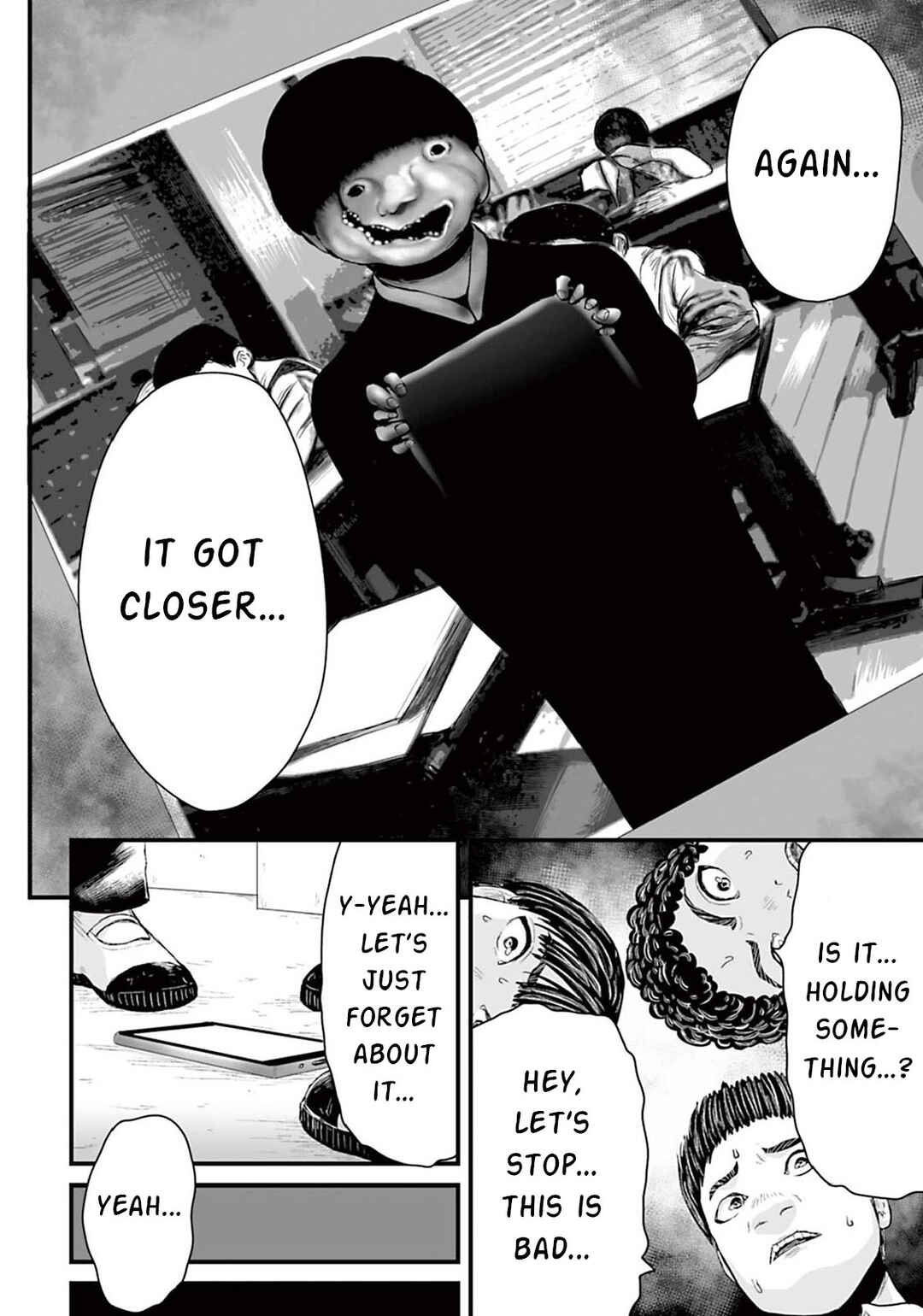 Page 12 Chapter 11 Osore: Reiwa Kaidan