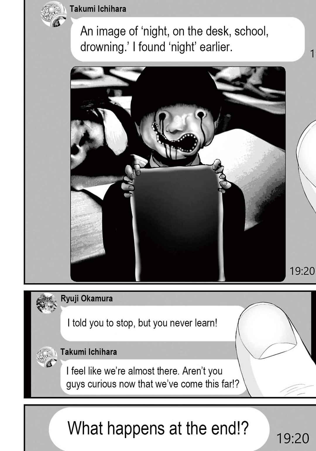 Page 16 Chapter 11 Osore: Reiwa Kaidan