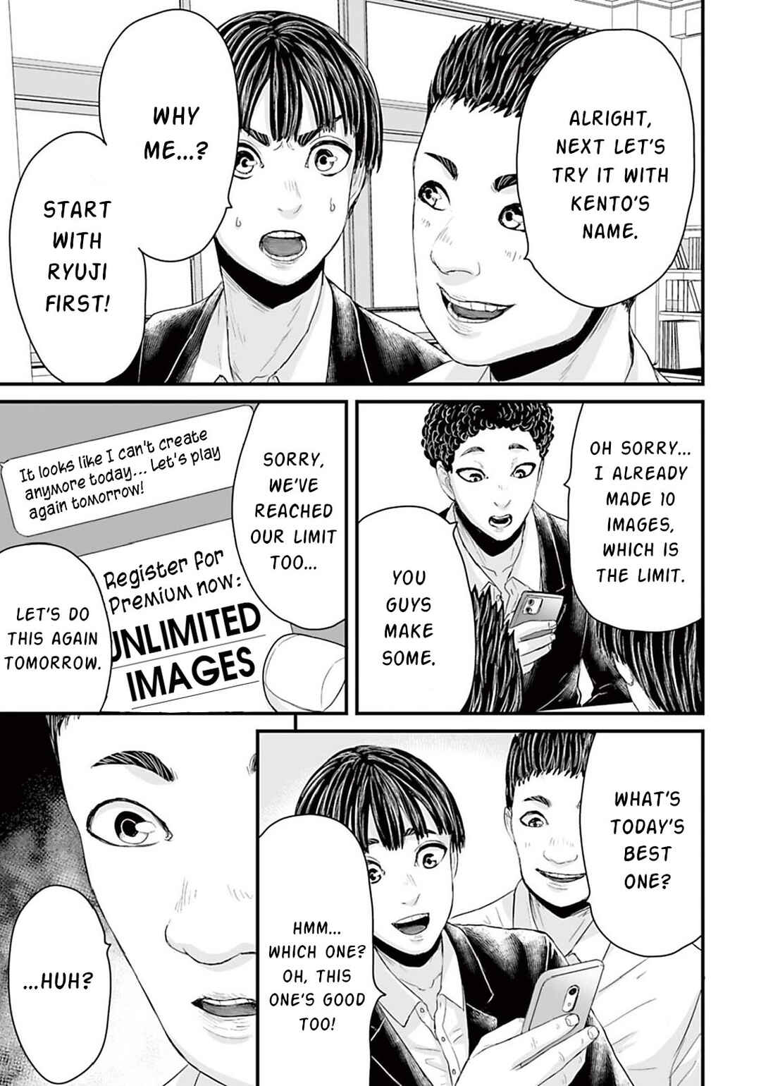 Page 3 Chapter 11 Osore: Reiwa Kaidan