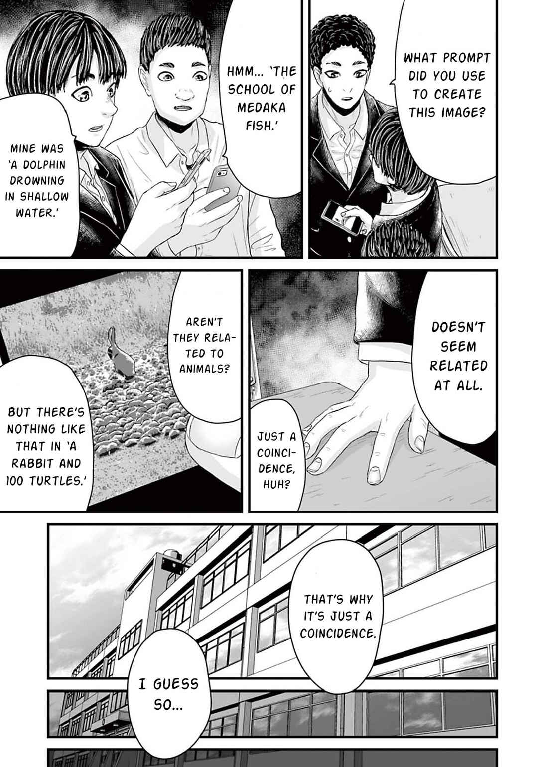 Page 5 Chapter 11 Osore: Reiwa Kaidan